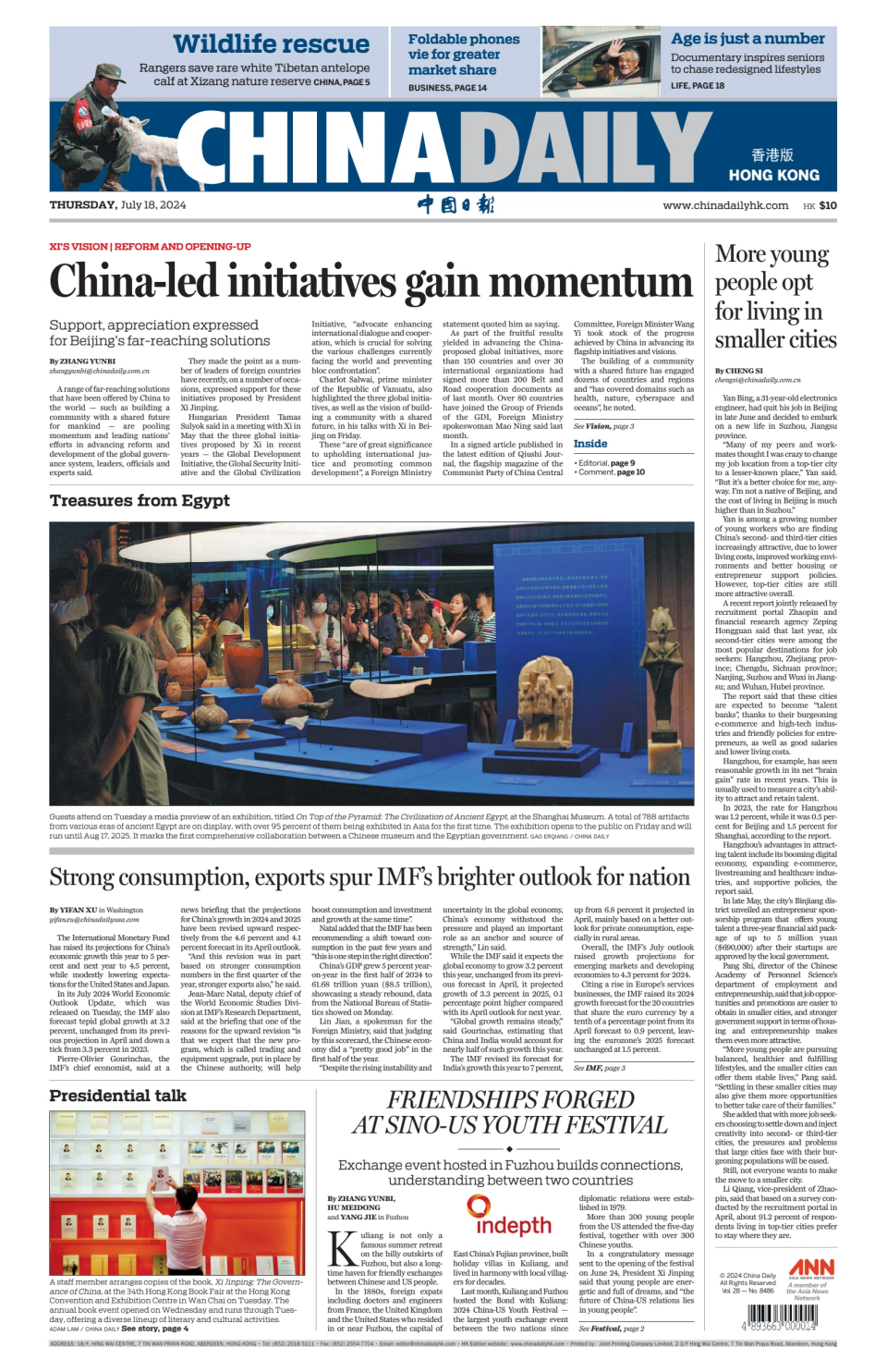 Prima-pagina-China Daily-oggi-edizione-di-oggi-20240718